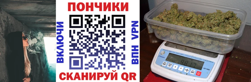 Виды наркотиков купить Новоуральск Марихуана  Амфетамин  Гашиш  КОКАИН 