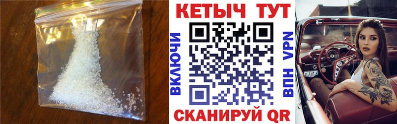наркошоп  Новоуральск  КЕТАМИН ketamine 