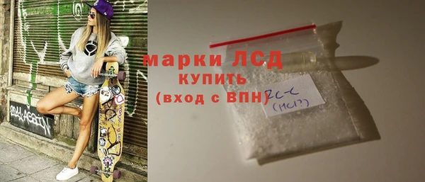 дмт Абаза