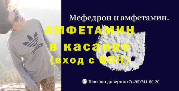 jwh Абдулино