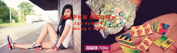 МДМА Алзамай