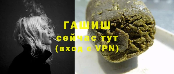 jwh Абдулино