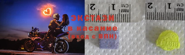 дмт Абаза