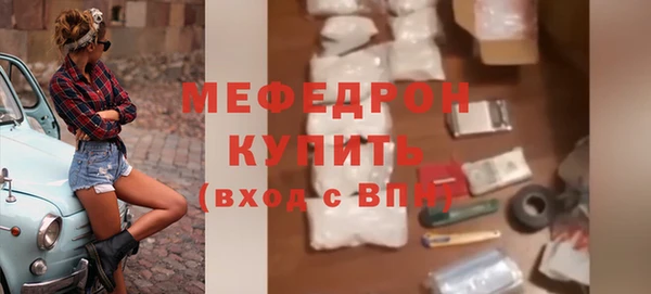 jwh Абдулино