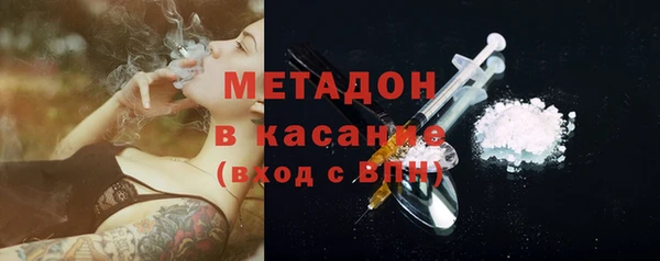 Альфа ПВП Абинск