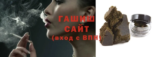 дмт Абаза