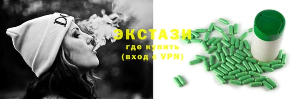 jwh Абдулино
