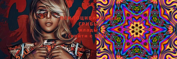 МДМА Алзамай