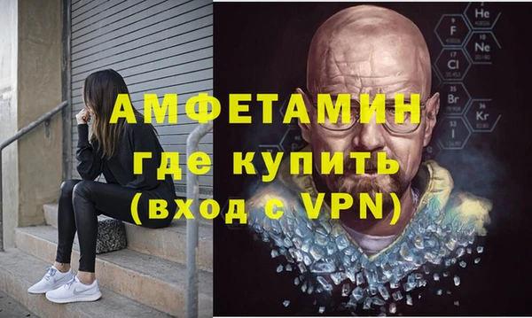 дмт Абаза