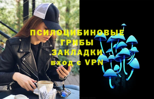 МДМА Алзамай