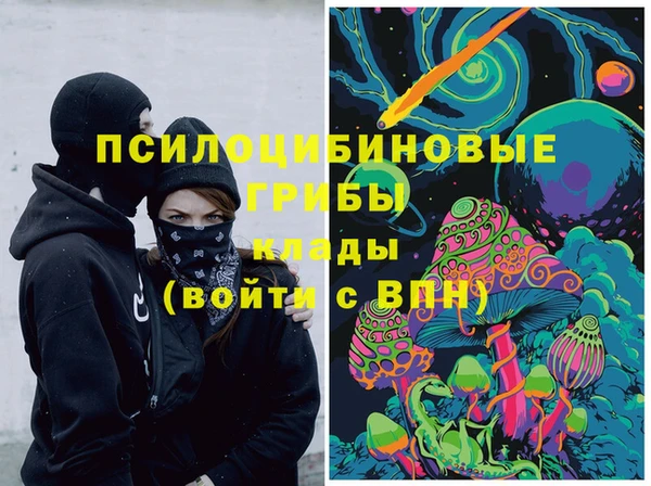 МДМА Алзамай