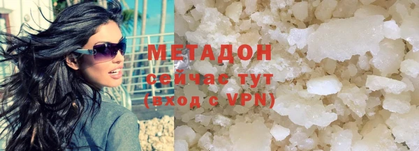 дмт Абаза