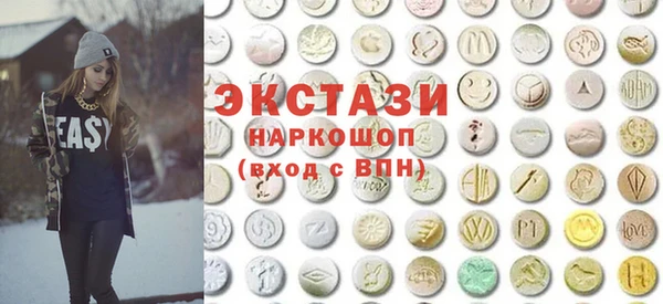 дмт Абаза