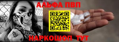 МДМА Конаково