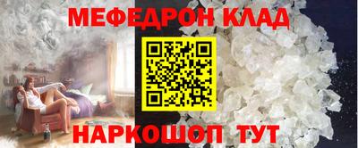 марихуана Комсомольск-на-Амуре