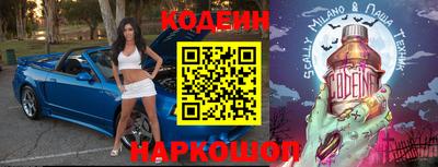 МДМА Конаково