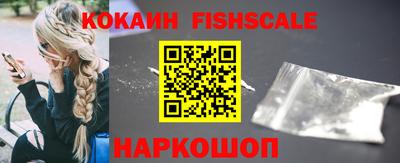 мескалин Коммунар