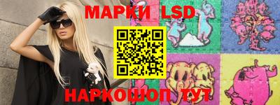МДМА Конаково