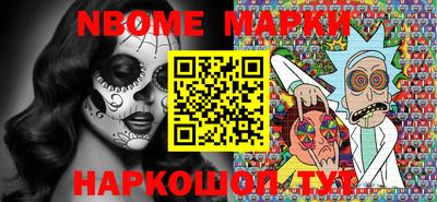 МДМА Конаково