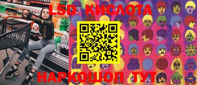 МДМА Конаково