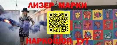 МДМА Конаково
