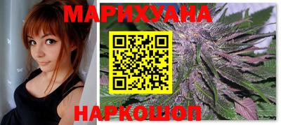 мескалин Коммунар