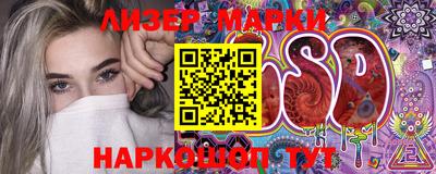 МДМА Конаково
