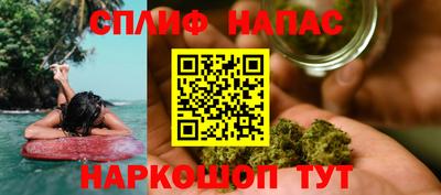 МДМА Конаково