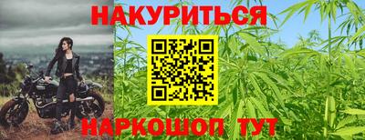 МДМА Конаково