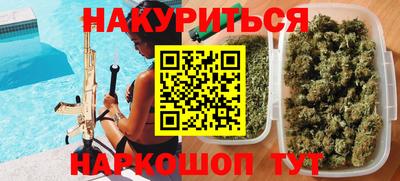 МДМА Конаково