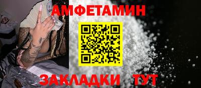 МДМА Конаково
