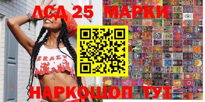 МДМА Конаково
