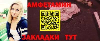 мескалин Коммунар