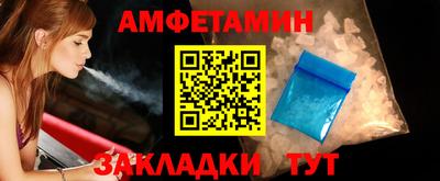 марихуана Комсомольск-на-Амуре