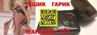 мескалин Коммунар