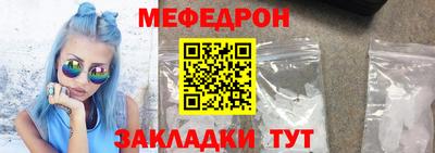 марихуана Комсомольск-на-Амуре
