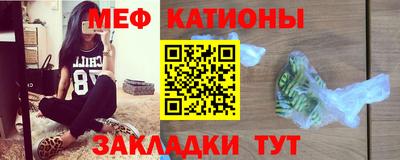 МДМА Конаково