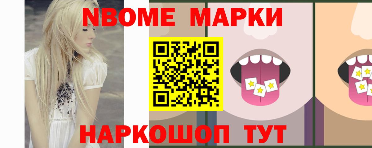 ЛСД экстази ecstasy  Вход с VPN  Лсд 25 экстази  LSD-25 экстази кислота  Новоуральск 