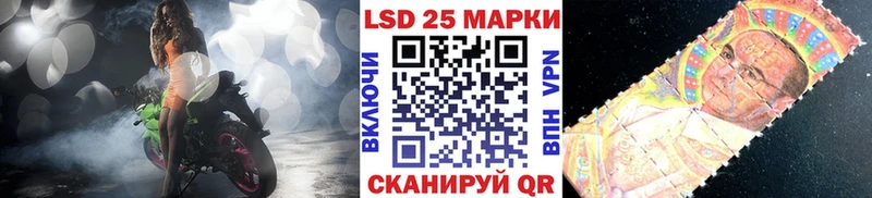 где продают наркотики Новоуральск Марки NBOMe 1,8мг
